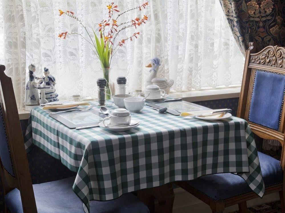 Woodhill House Guest house 3*