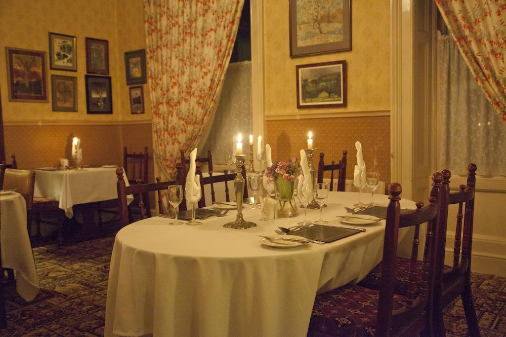 Woodhill House